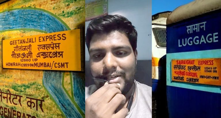 Groom about to miss his own wedding due to train delay, railway authorities make swift arrangements after a tweet so that the baraat can catch the connecting train