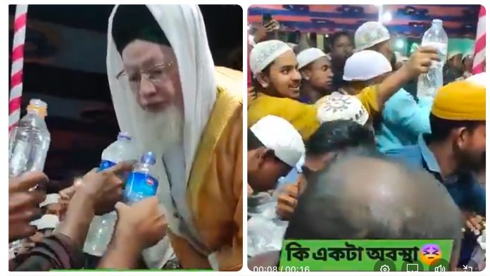 Muslim cleric spits water bottles