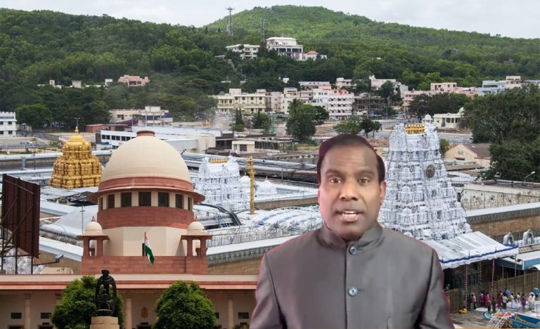 Supreme Court rejects plea of Christian evangelist Dr KA Paul to declare Tirupati city as a separate state or UT