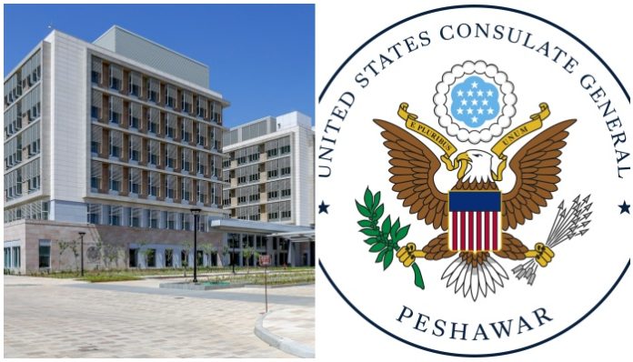 US embassy Pakistan