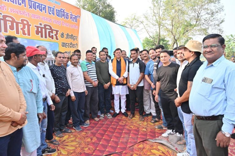 Uttarakhand CM Dhami lays the foundation stone for the renovation of Maa Purnagiri temple in Khatima