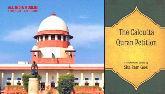 As AIMPLB ‘demands’ that lower courts don’t accept petitions about mosques, read how Muslim mobs killed people when Calcutta High Court accepted a petition about Quran in 1985