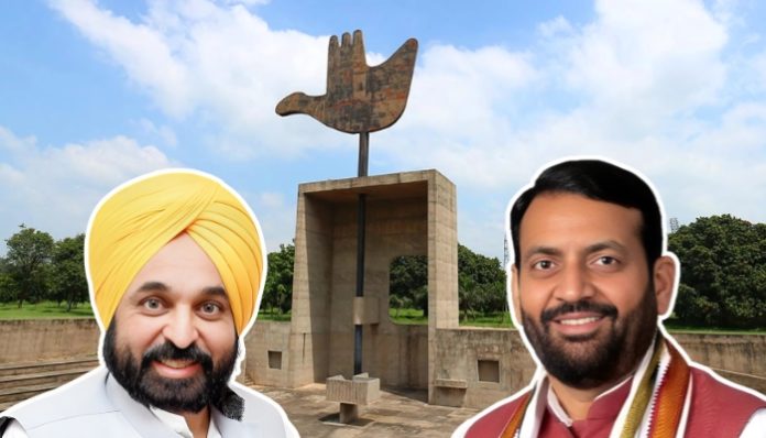 the Chandigarh dispute between Punjab and Haryana over Vidhan Sabha building land allocation has once again escalated.
