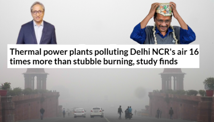 Image from AP News/SabrangIndia/Deccan Herald