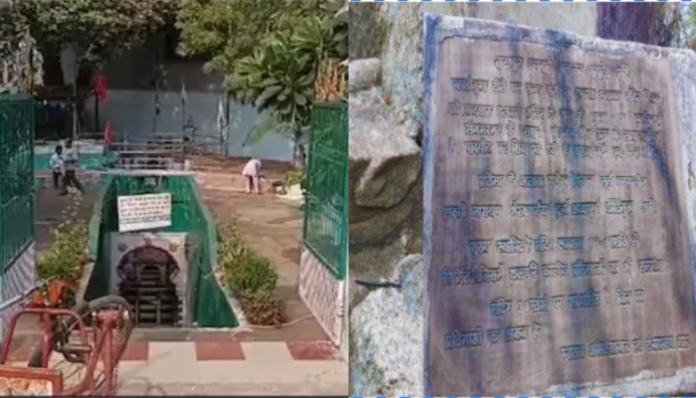 Image from News18/MP First