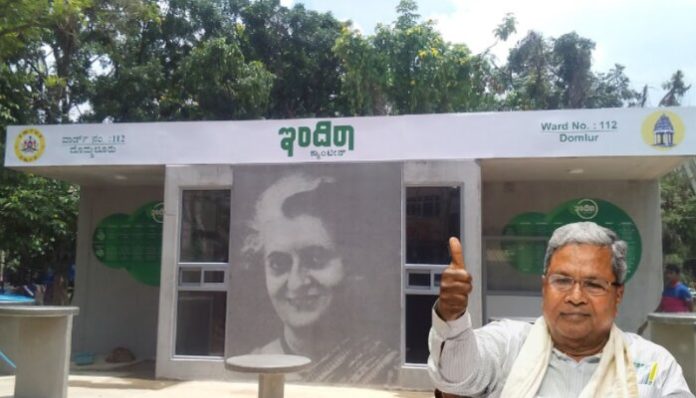 Image from Wikipedia/Mint