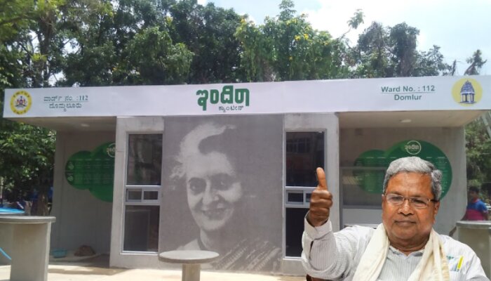 Karnataka: Many Indira canteens closed due to non-payment to staff, 11 canteens had earlier shut down in July