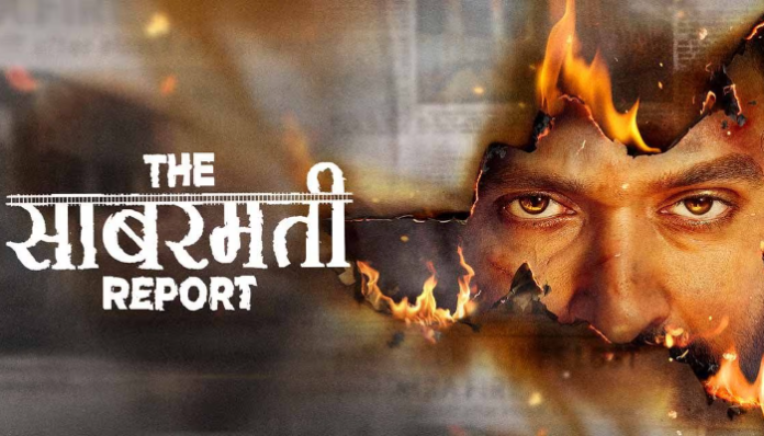 Image from BookMyShow