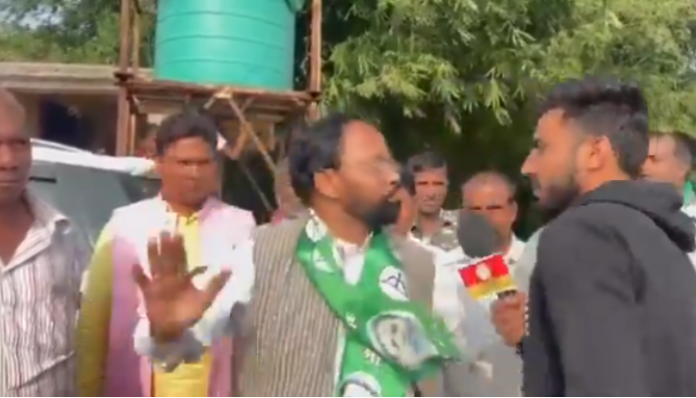 Screenshot of the video.