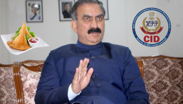 Image from PNGWing/Tribune India/Himachal Pradesh State CID