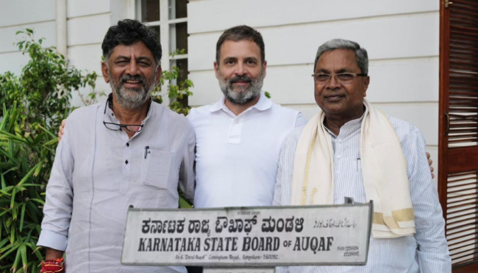 Waqf Board claims 53 historical ASI monuments in Congress-ruled Karnataka, 43 of which have already been encroached