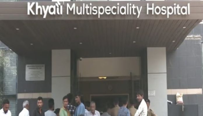 Khyati Hospital insurance scam