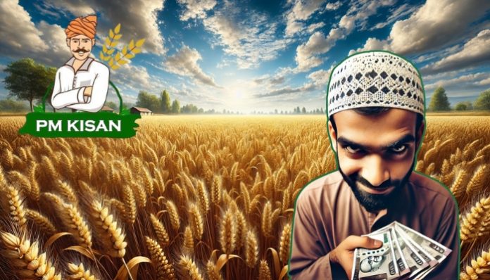Delhi Police investigation revealed Al-Qaeda-inspired terror module planned to use PM-Kisan Yojana funds for jihad