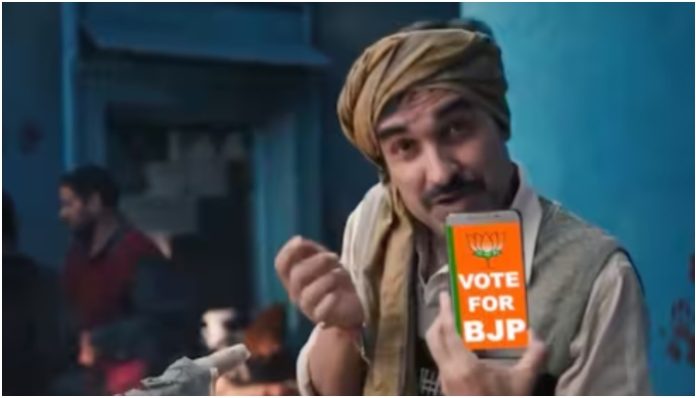 AAP shares doctored video of actor Pankaj Tripathi campaigning against BJP ahead of Delhi elections, deletes after slammed by netizens