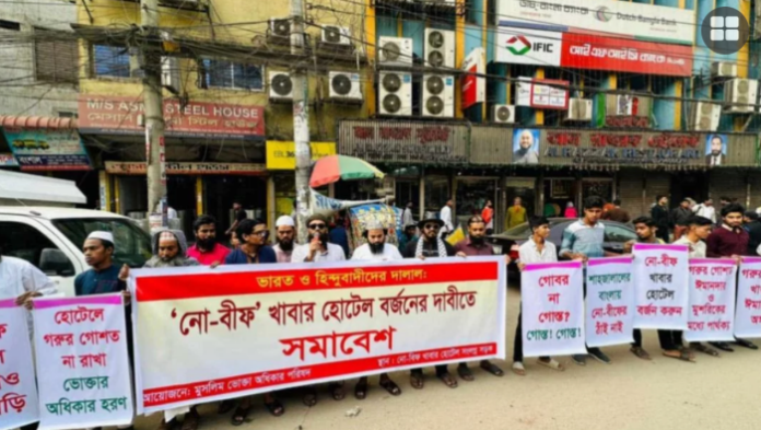 Muslim group protests demanding all restaurants to serve beef