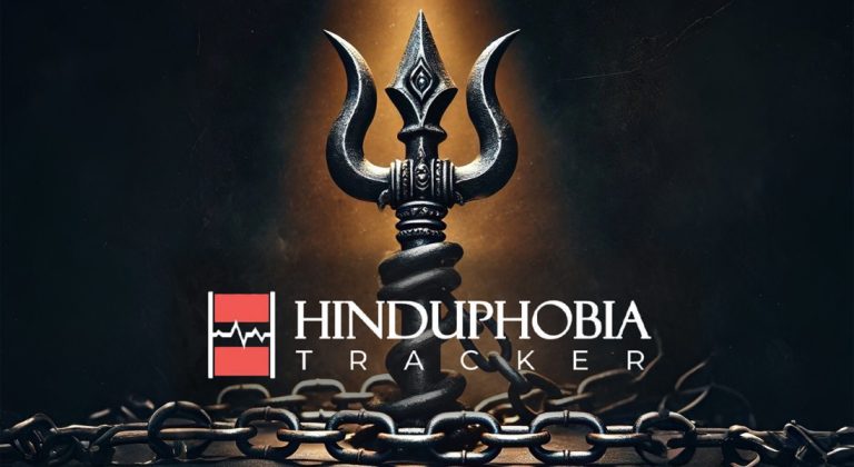 NGO launches Hinduphobia Tracker: Here’s what it is, how it works and how you can submit hate crimes against Hindus