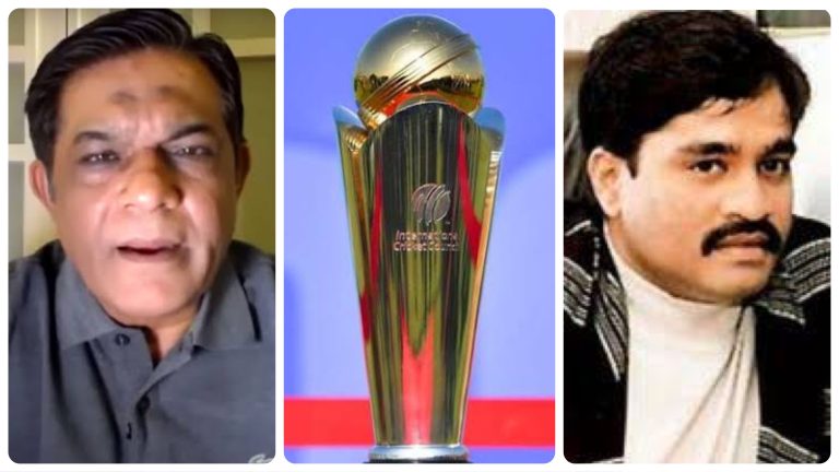 ‘Whom are you messing with? We live near Bhai’s house’: Ex-Pak cricketer Rashid Latif boasts proximity to Dawood Ibrahim over Champions Trophy 2025 imbroglio
