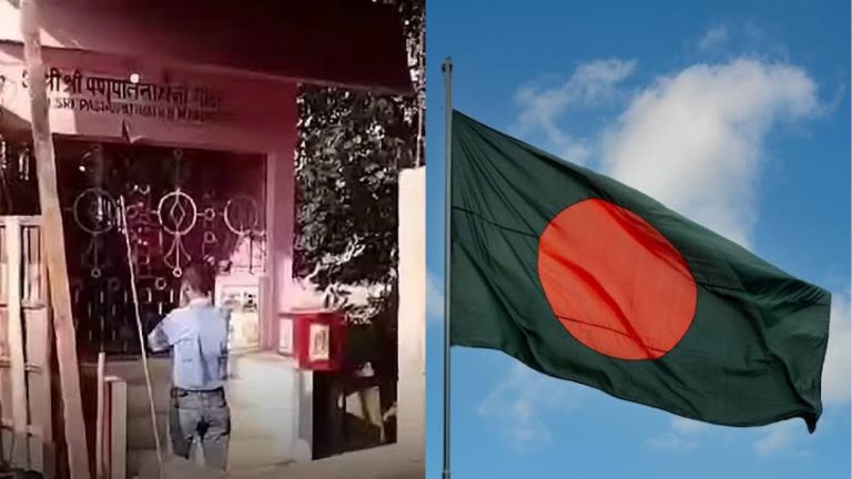 Bangladesh’s Border Guards snuck into India to stop the renovation of a Hindu temple in Assam claiming it would “offend Bangladeshi Muslims”