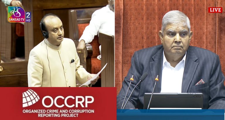 BJP MP Sudhanshu Trivedi raises the issue of OCCRP targeting India in parliament, chairman Dhankhar says we can’t allow deep state to make us dysfunctional