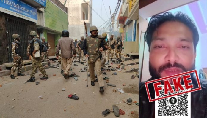 Fake journalist Asim Raza Zaidi was collecting funds in the name of those who died in Sambhal violence and inciting people to protest against police.