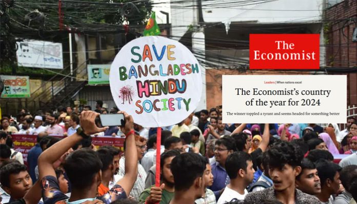 The Economist ignores Hindu persecution in Bangladesh while awarding it ‘country of the year.’
