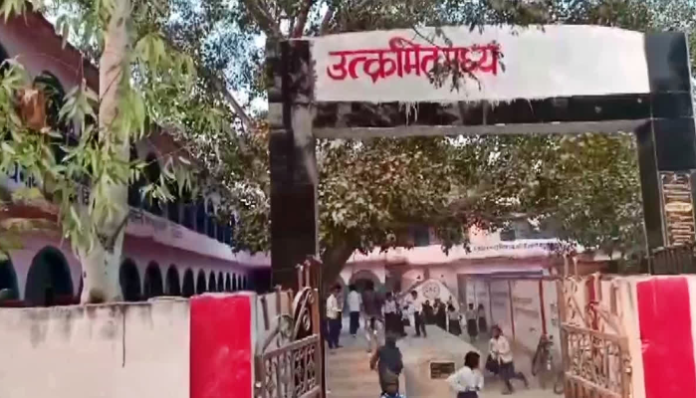 Image from ETV Bharat