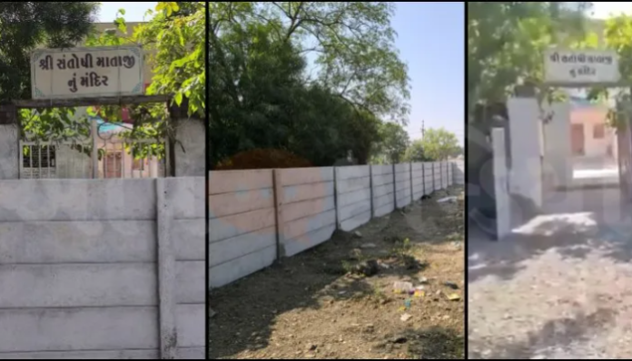 Image from OpIndia Gujarati