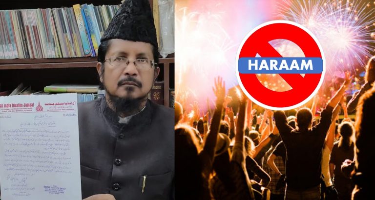 All India Muslim Jamaat president issues fatwa against new year celebrations calling it haram, says Muslims should not celebrate as it is against Islamic Sharia