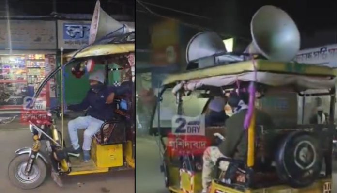Viral video claims most shops to remain closed on Fridays in Shaikhpara town, West Bengal police say 'no communal angle'