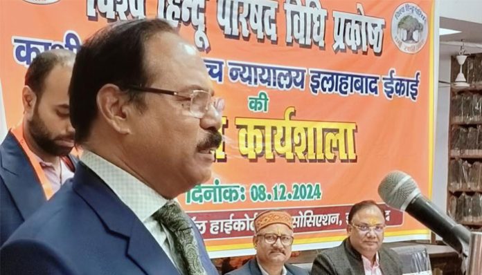 Justice Shekhar Yadav celebrated Hindus’ sacrifices for Ram Mandir, advocated UCC, and called for respect for Hindu culture.