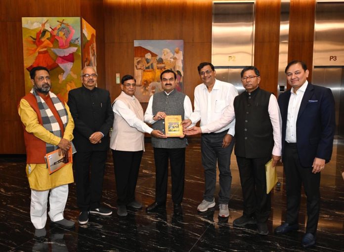 Gautam Adani Geeta Press Aarti Sangrah