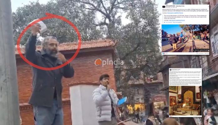 Christian evangelist Daniel Stephan Courney carries out mass conversion in Hindu-majority Nepal: Details