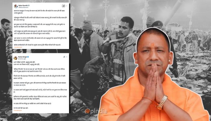 Mahakumbh stampede: UP govt cancels all VVIP passes, while Opposition attacks Yogi govt for ‘mismanagement’, what caused the tragedy and how VIP movement affected the rush