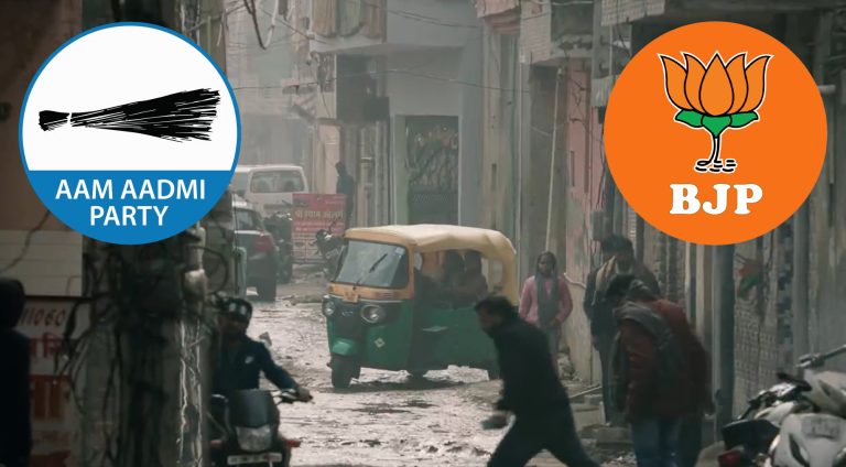 AAP files complaint against BJP over campaign video, demands action claiming bad road in Delhi shown in the video is actually from Haryana