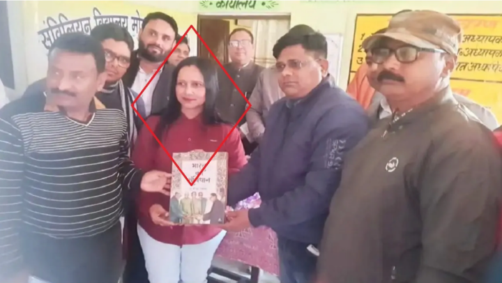 Education Officer Babita Singh in UP accused of promoting ‘Love Jihad’, inciting women to marry Muslims because ‘it gives better life’