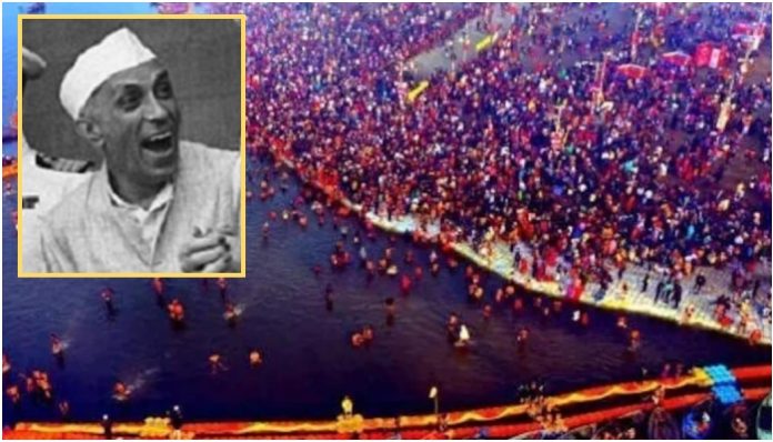 Do You Know: 1954 PM Nehru's visit to Kumbh resulted in stampede killing 1000+ devotees?