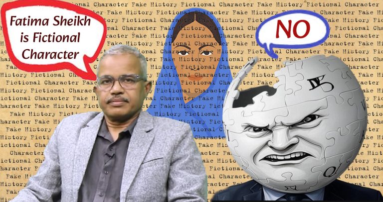 Wikipedia refuses to delete page on Fatima Sheikh after Dilip Mandal said that she is a fictional character, the author-activist gives more evidence on his claims