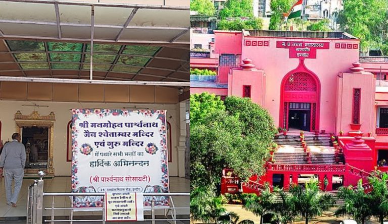MP High Court dismisses plea seeking removal of a temple in Indore, highlights vested interest of litigant, imposes Rs 25k fine