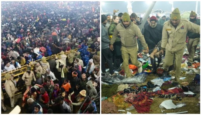 Stampede situation in Maha Kumbh, several reported dead