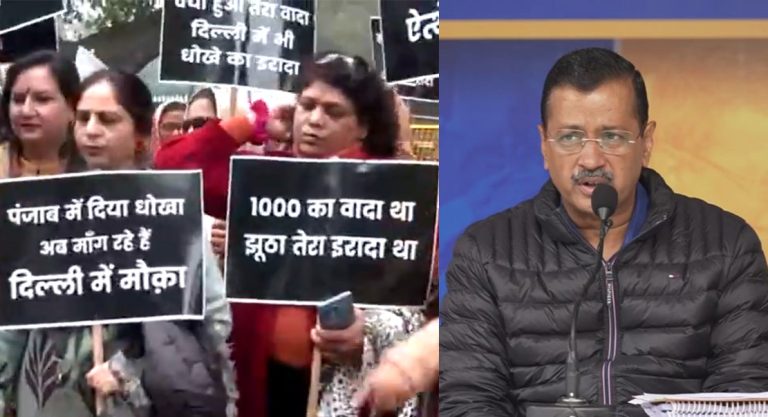 Women from Punjab protest outside Arvind Kejriwal’s house for not fulfilling election promise of ₹1000 per month, ask not to make false promise of ₹2100 in Delhi