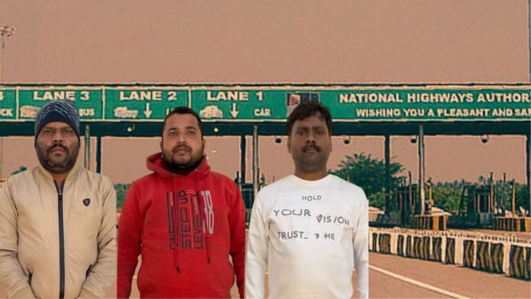 NHAI orders action in the toll plaza scam, three accused arrested by the UP STF