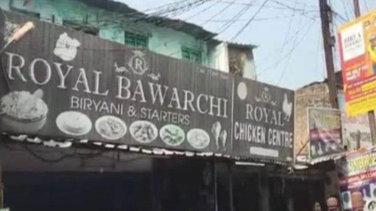 Pakistani origin Mohammed Zakriya arrested by NIA at Chennai airport for links with Pakistani terrorist organisation ‘Khalifa’