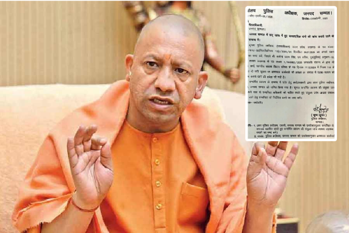 Image from Telegraph India/Dainik Bhaskar