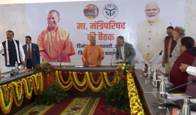 Special cabinet meeting of Uttar Pradesh government begins at Maha Kumbh, Dy CM Maurya says ‘important’ decisions will be taken