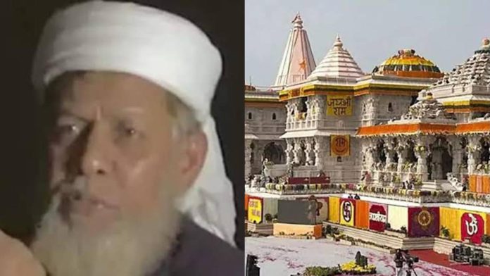 Pakistani terrorist Babri mosque Ram Mandir