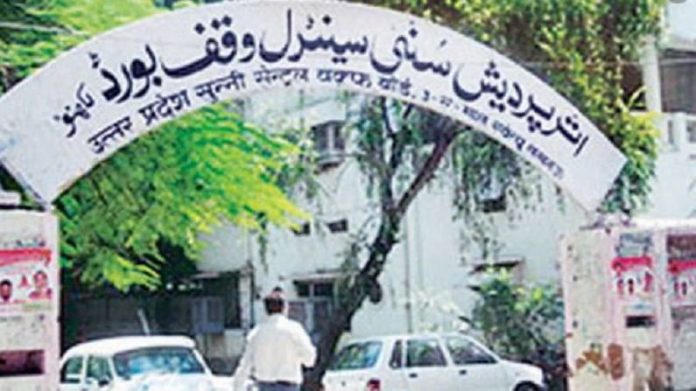 Waqf Board Kanpur properties