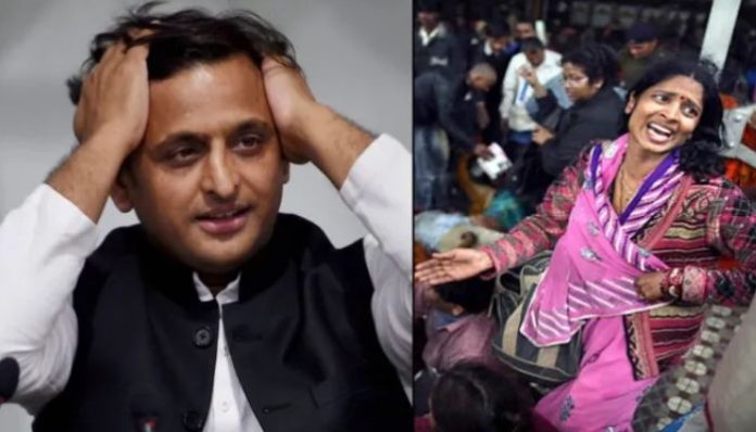 Kumbh Mela SP Yogi adityanath