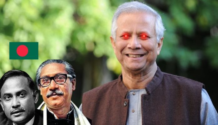 Muhammad Yunus is distorting history of Bangladesh, re-writing the Independence movement to appease Islamists