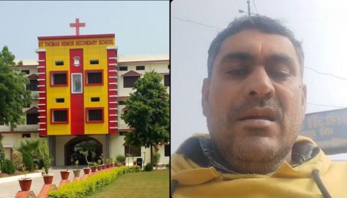 Uttar Pradesh: Convent school harasses minor Hindu student for greeting with 'Jai Shri ram', stops him from writing exams, victim's father narrates ordeal