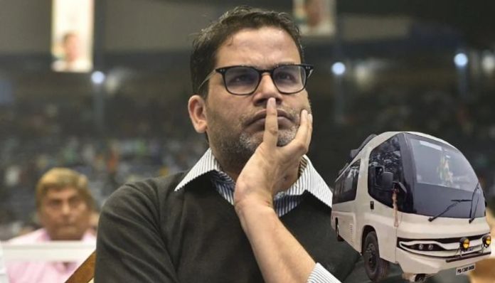 Prashant Kishor's Jan Suraaj failed to win a single seat in Bihar Elections